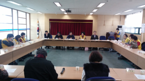 구미시 지산동, 2월 월례회 개최