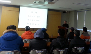 경산시 진량읍, 환경미화원 안전교육 실시
