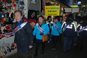 대구소방, 전통시장 화재 사전 차단