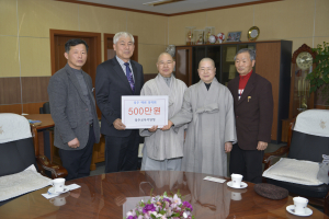 상주시 백련회, 장학금 500만원 기탁