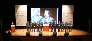 “지방분권 실현 사회적 노력 이뤄져야”