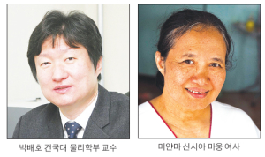 포스코 ‘2015 포스코청암상 수상자’ 선정