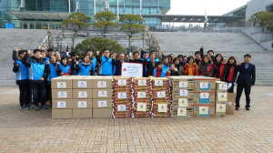 ㈜삼화피앤씨, 설 맞이 ‘아름다운 나눔’