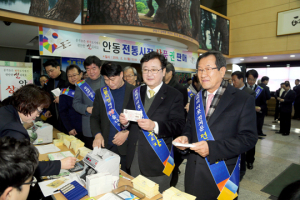 “전통시장서 제수용품 구입을”