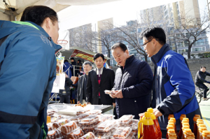 상주시, 13일까지 설맞이 농특산물 직거래 장터