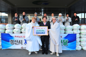 은해사·선본사, 이웃돕기 쌀 4000kg 기탁