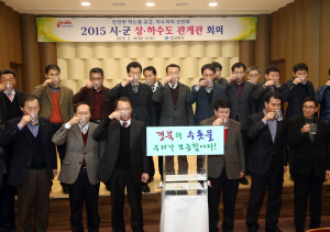 “안전ㆍ깨끗한 수돗물 공급하겠다”