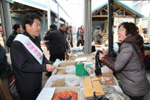 고령署, 고령시장서 설맞이 장보기 행사