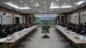 道, 출자ㆍ출연기관 정상화 대책 모색