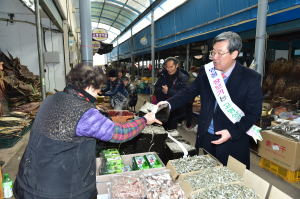 고령군, 설맞이 전통시장 장보기 행사