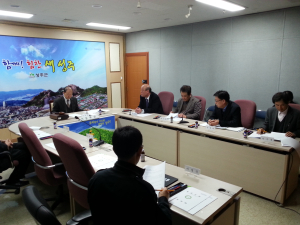 성주군 산림개발분과 위원회 개최
