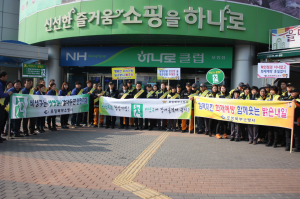 포항북부소방서, 비상구 안전관리 캠페인