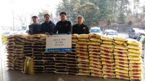 포항시 대원오토D&R, 쌀 10kg 100포 기탁
