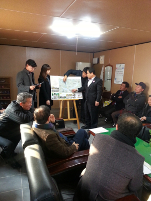구미시 지산동, 지산샛강 생태공원 조성 사업설명회 개최