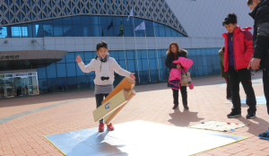 온 가족 즐기는 민속놀이 과학 체험 한마당