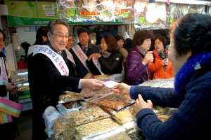 포항교육청, 전통시장 장보기 행사 참여
