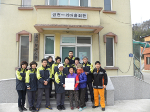 울진소방서, 관내 경로당 소방안전활동 실시
