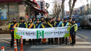 포항북부소방서-죽도의용소방대, 죽도시장서 화재예방 캠페인