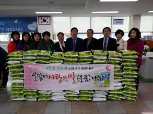 ‘십시일반 온정’ 이웃愛 불 지펴