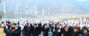영양군 ‘나라사랑 태극기’ 휘날린다