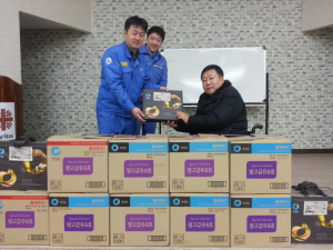 ㈜에스엠 봉사단, 지장협 포항 산하 심신회에 설 선물 전해