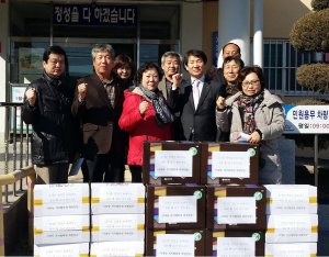 김천시 지좌동복지협의체, 소외계층 가래떡ㆍ김 전달
