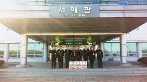 포항시 동해면사무소, 해병대에 떡ㆍ과일 전달