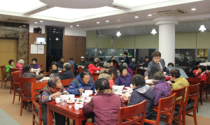 경북관광公, 설 맞아 사랑 나눔 ‘앞장’