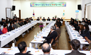 백선기 칠곡군수, 읍ㆍ면 연두순방 마무리