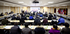 구미시, 마을보듬이 운영 활성화 관계자 회의