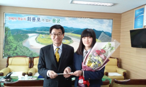 예천여고 수석 입학 이은비, 장학금 전액 기탁
