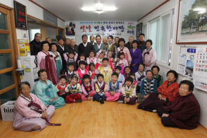 할매ㆍ할배와 민속놀이 ‘재미 쏠쏠’