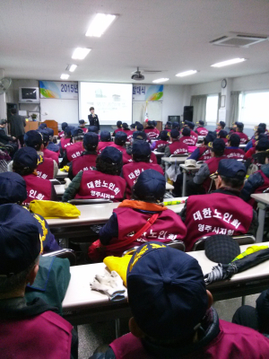 영주署, 대한노인회 방문…교통안전교육 실시